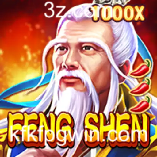 Explorando FengShen: O Novo Fenômeno nos Jogos de Tabuleiro